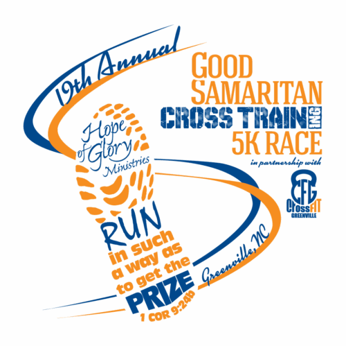 16th Annual 5K Race Logo - Blue/Orange